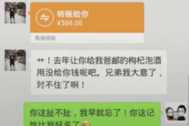 延津讨债公司成功追讨回批发货款50万成功案例